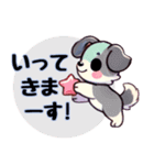 アニマルズのもふもふハート便（個別スタンプ：23）