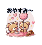 アニマルズのもふもふハート便（個別スタンプ：26）