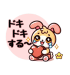 アニマルズのもふもふハート便（個別スタンプ：28）