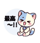 アニマルズのもふもふハート便（個別スタンプ：33）