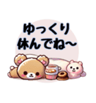 アニマルズのもふもふハート便（個別スタンプ：36）