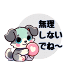 アニマルズのもふもふハート便（個別スタンプ：37）