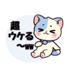 アニマルズのもふもふハート便（個別スタンプ：39）