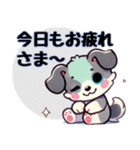 アニマルズのもふもふハート便（個別スタンプ：40）
