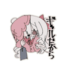 創作(よその子あり)（個別スタンプ：5）