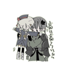 創作(よその子あり)（個別スタンプ：17）