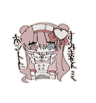 創作(よその子あり)（個別スタンプ：25）