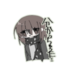 創作(よその子あり)（個別スタンプ：27）