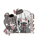 創作(よその子あり)（個別スタンプ：30）