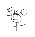 もりやまスタンプ第二弾！！（個別スタンプ：7）