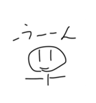 もりやまスタンプ第二弾！！（個別スタンプ：10）