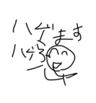 もりやまスタンプ第二弾！！（個別スタンプ：12）