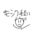 もりやまスタンプ第二弾！！（個別スタンプ：14）