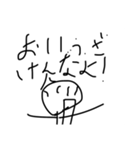 もりやまスタンプ第二弾！！（個別スタンプ：15）