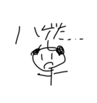 もりやまスタンプ第二弾！！（個別スタンプ：18）