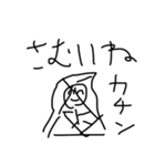 もりやまスタンプ第二弾！！（個別スタンプ：23）