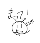 もりやまスタンプ第二弾！！（個別スタンプ：26）