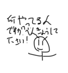 もりやまスタンプ第二弾！！（個別スタンプ：27）