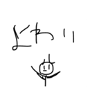 もりやまスタンプ第二弾！！（個別スタンプ：30）