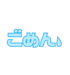 大文字挨拶（個別スタンプ：7）