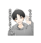 トマトとあおもり（個別スタンプ：2）