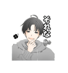 トマトとあおもり（個別スタンプ：3）