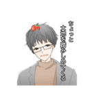 トマトとあおもり（個別スタンプ：5）