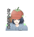 トマトとあおもり（個別スタンプ：7）