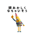 えんぴつくん AI生成 VOL1（個別スタンプ：11）