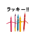えんぴつくん AI生成 VOL1（個別スタンプ：14）