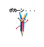 えんぴつくん AI生成 VOL1（個別スタンプ：15）