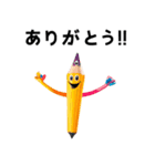 えんぴつくん AI生成 VOL1（個別スタンプ：16）