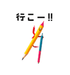 えんぴつくん AI生成 VOL1（個別スタンプ：19）