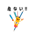 えんぴつくん AI生成 VOL1（個別スタンプ：31）