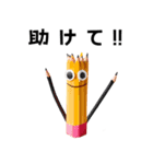 えんぴつくん AI生成 VOL1（個別スタンプ：32）