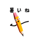 えんぴつくん AI生成 VOL1（個別スタンプ：34）