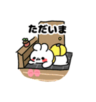 使いやすい動物ちゃん（個別スタンプ：17）