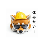 ぐでだる柴犬の現場仕事⭐年末年始（個別スタンプ：3）