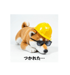 ぐでだる柴犬の現場仕事⭐年末年始（個別スタンプ：7）