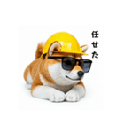 ぐでだる柴犬の現場仕事⭐年末年始（個別スタンプ：15）