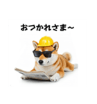 ぐでだる柴犬の現場仕事⭐年末年始（個別スタンプ：19）