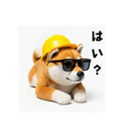 ぐでだる柴犬の現場仕事⭐年末年始（個別スタンプ：21）