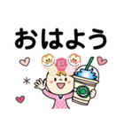 巳年だよ♡ももか（個別スタンプ：1）