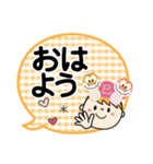 巳年だよ♡ももか（個別スタンプ：2）