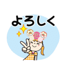 巳年だよ♡ももか（個別スタンプ：6）