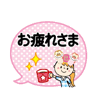 巳年だよ♡ももか（個別スタンプ：14）