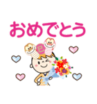 巳年だよ♡ももか（個別スタンプ：17）