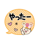 巳年だよ♡ももか（個別スタンプ：20）