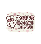 ⏹⬛ウサギ⬛ふきだしLINE年末【定番】（個別スタンプ：2）