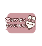 ⏹⬛ウサギ⬛ふきだしLINE年末【定番】（個別スタンプ：6）